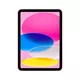 Apple iPad 10.9", (10th generation 2022), Pink, 1620x2160/1640x2360/2360x1640, 64GB, Cellular
