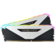 Corsair Vengeance RGB Pro 32GB DDR4 3200MHz, (2x16GB)