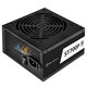 SilverStone napajanje Strider Plus ST700PMAX, 700 W, 120mm, aktivni PFC