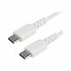 StarTech.com 2m USB C Charging Cable - Durable Fast Charge &amp; Sync USB 3.1 Type C to C Charger Cord - TPE Jacket Aramid Fiber M/M 60W White - USB-C cable - 2 m - RUSB2CC2MW