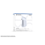 PlayStation 5 Disc Drive (Slim) PS5