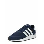ADIDAS ORIGINALS Niske tenisice 'N-5923' tamno plava / smeđa / crna / bijela