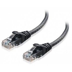 E-green Mrežni kabel UTP patch Cat5e