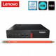 Lenovo ThinkCentre M710q tiny i3-6100, 8GB DDR4, 256GB SSD, Stanje A: Stanje A opisuje uređaj željene kvalitete . Uređaj je u gotovo novom stanju s mogućim tragovima normalnog korištenja.