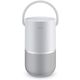 BOSE Portable Home Speaker - SREBRNI