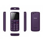 Panasonic KX-TU110, 1.77"