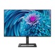 Philips 275E2FAE/00 monitor, IPS, 27", 16:9, 2560x1440, 75Hz, HDMI, DVI, Display port