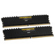 Corsair Vengeance LPX CMK64GX4M2E3200C16, 64GB DDR4 3200MHz, CL16, (2x32GB)