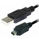 Transmedia USB type A plug - 4 pin mini USB plug, 2,0 m