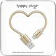 Happy Plugs, Micro Usb kabel 2.0m, Champagne