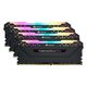 Corsair Vengeance RGB Pro 32GB DDR4 3600MHz, CL18, (4x8GB)