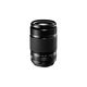 Fujifilm XF 55-200mm f/3.5-4.8 LM OIS telefoto objektiv Fuji Fujinon 55-200 zoom lens