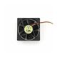 Gembird 80 mm PC case fan, ball bearing GEM-FANCASE BALL