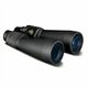 Konus Binoculars Giant 20x80 dalekozor dvogled