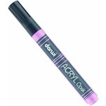 Darwi Acryl Opak Marker Flomaster Light Pink 6 ml 1 kom