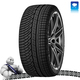 Michelin zimska guma 265/40R18 Pilot Alpin XL GRNX 101V