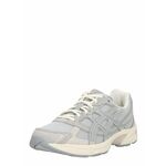 ASICS SportStyle Niske tenisice siva / svijetlosiva