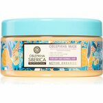 Natura Siberica Oblepikha (Sea-Buckthorn) hidratantna i hranjiva maska za suhu i normalnu kosu 300 ml