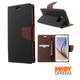 Samsung Galaxy S6 EDGE mercury torbica brown