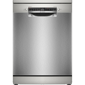 Bosch SMS4HKI06E ugradbena perilica posuđa 845x600x600