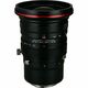 Venus Optics Laowa 20mm f/4 Zero-D Shift objektiv za Canon RF