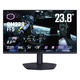 Cooler Master GM238-FFS monitor, IPS, 23.8", 16:9, 1920x1080, 144Hz, pivot, HDMI, Display port