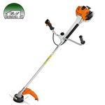 Stihl FS 560 C-EM motorni trimer