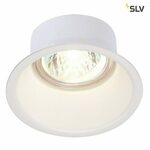 Ugradbena svjetiljka Horn 1 SLV recessed fitting - Bijela
