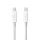 Apple thunderbolt md861zm/a