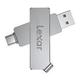 Lexar 128GB USB memorija