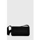 Torba od brušene kože Karl Lagerfeld ICON K MD FLAP SHB SUEDE boja: crna - crna. Mala torba iz kolekcije Karl Lagerfeld. Model bez kopčanje, izrađen od brušene kože.