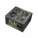 COUGAR PSU ATLAS 550 80Plus Bronze 550W CGR-AT550 CGR-AT550