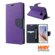 Samsung Galaxy S6 mercury torbica purple