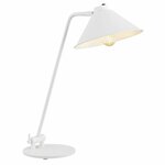 ARGON 4996 | Gabian Argon stolna svjetiljka 55cm s prekidačem elementi koji se mogu okretati 1x E27 bijelo