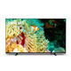 Philips 70PUS7607/12 televizor, 70" (177.8 cm), LED, Ultra HD, Saphi OS