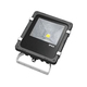 EcoVision LED reflektor PRO 10W, 750lm, 6000K, IP65