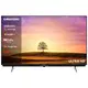 Grundig 55 GGU 7904 A televizor, 55" (139 cm), LED