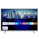 Grundig 43 GEU 7900 W televizor, 43" (110 cm), LED, Ultra HD