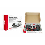 AMiO Slim Xenon HID kit 12V - HB4 (9006) - 4300K - toplo bijela HK-AMIO-S-HB4-4300