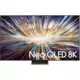 Samsung 65QN800D televizor, 65" (165 cm), Neo QLED, Mini LED, 8K, Tizen