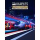 Train Sim World 2: Rush Hour - Deluxe Edition (PC)