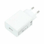 MDY-11-EZ 33W Xiaomi FAST charger 3.0