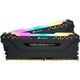 Corsair CMW16GX4M2C30C15, 16GB DDR4 3000MHz, (2x8GB)