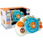 Blue Educational Steering Wheel for Baby
