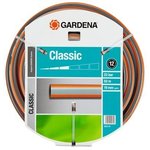 Gardena cijev za vodu Classic 19mm (3/4") 50m (18025)