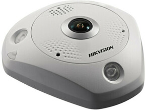 Hikvision video kamera za nadzor DS-2CD63C5G0-IVS