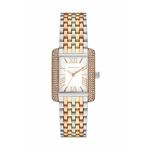 Sat Michael Kors Emery MK4744 Silver/Multi