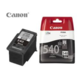 Canon PG-540G tinta crna (black), 8ml