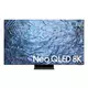 Samsung 85QN900C televizor, 85" (215.9 cm), Neo QLED, 8K, Tizen