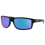 OAKLEY Sportske sunčane naočale 'GIBSTON' safirno plava / crna